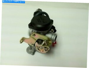 Carburetor True 20mmptH[}XCarburetor-139QMBGY6 Scooter Carb- CVK 50cc-100cc True 20mm Performance Carburetor-139QMB & GY6 Scooter Carb- CVK 50cc-100cc