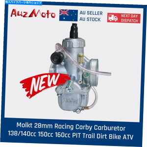 Carburetor Molkt 28mm[VOJ[r[Lu^[138/140cc 150cc 160ccsbggC_[goCNATV Molkt 28mm Racing Carby Carburetor 138/140cc 150cc 160cc PIT Trail Dirt Bike ATV