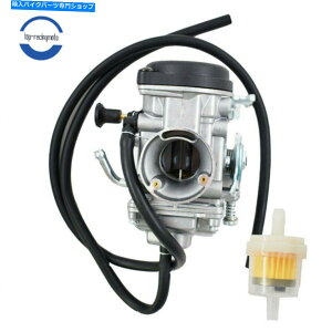 Carburetor }ñLu^[TW200 TW 2001-2017 200gCEFCY Carburetor for Yamaha TW200 TW 200 2001 - 2017 200 TRAILWAY CARB
