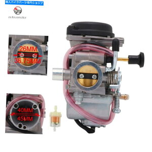 Carburetor XYLGN125 GS125 MIKUNI 125CC EN125 G7F4 26mmێʂ̂߂̒YfY Carburetor Carb For Suzuki GN125 GS125 Mikuni 125CC EN125 G7F4 26mm Intake