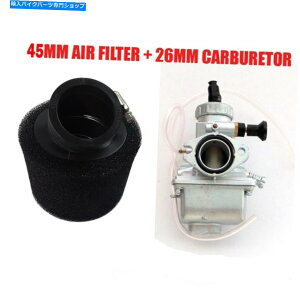 Carburetor Molkt Carby 26mmLu^[GAtB^[110cc 125cc 140cc lifan yxsbg_[goCN Molkt Carby 26mm Carburetor Air Filter 110cc 125cc 140cc Lifan YX Pit Dirt Bike