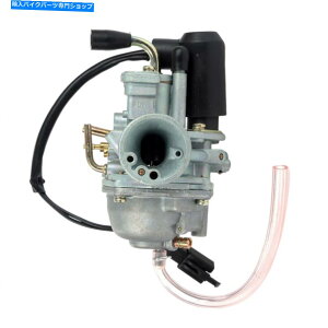 Carburetor Quadzilla Dinli ZR50 CC炭水化物キャブレター2ストロークキャブレター - 電気チョーク QUADZILLA DINLI ZR50 CC Carb Carburettor 2 Stroke Carburetor - Electric Choke