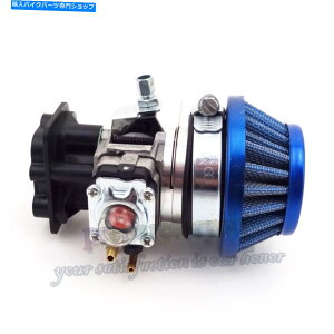 Carburetor 33cc��15mm�L���u���^�[�G�A�t�B���^�[�X�^�b�N�C���e�[�N43cc 49cc�S�[�v�X�N�[�^�[EVO 15mm Carburetor Air Filter Stack Intake For 33cc 43cc 49cc Goped Scooter EVO