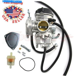 Carburetor XYLNY|[gZ400 LTZ400 2003-07JTLKFX400 2003-06̒YfYY Carburetor Carb For Suzuki Quadsport Z400 LTZ400 2003-07 Kawasaki KFX400 2003-06