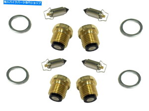 Carburetor 4xLu^[t[gj[h10L-14390 18-8937 YAMAHA XJ 650 750 920 XV 1100- 4x carburetor float needle 10L-14390 18-8937 for Yamaha XJ 650 750 920 XV 1100-