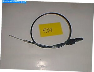 Carburetor }n{OEMX^[^[P[u4x4-26331-01-00`[No[pw50 y-zingerׂ YAMAHA Genuine OEM Starter Cable #4X4-26331-01-00 Choke Lever PW50 Y-Zinger ALL
