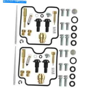 Carburetor 2 xLu^[YCLbg}nXV1600 99-03 XVS1100 XVS1100A 2 X Carburetor Carb Repair Kit Yamaha XV1600 99-03 XVS1100 XVS1100A