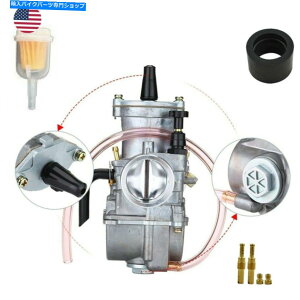Carburetor 50ccPWKLu^[125cc 125cc 150cc 200cc 250cc 500cc 800cc 4Xg[NATV PWK Carburetor for 50CC 110CC 125CC 150CC 200CC 250CC 500CC 800CC 4 Stoke ATV