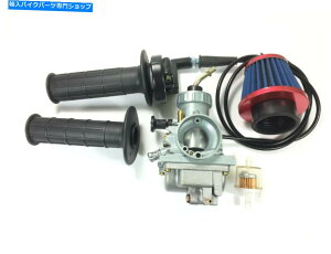 Carburetor }nYZ80 1977-2001p̃Lu^[nhXbgcCXgXbgP[u Carburetor & Handle Throttle Twist & Throttle Cable For Yamaha YZ80 1977-2001
