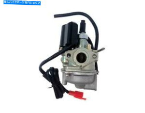 Carburetor Honda DioAPGOASymAKymcoȂǂMyk\ȃLu^[B MYK adjustable carburetor for Honda Dio, PGO, SYM, Kymco etc.