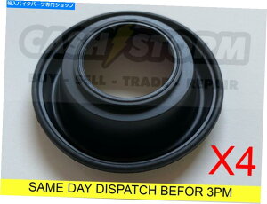 Carburetor 4 XXYLGSXR 750 W 1991-1995YLu^[_CAtCLbg 4 X Suzuki GSXR 750 W 1991-1995 Carb Carburettor Diaphragm Repair Kit