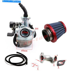 Carburetor PZ 22mmLu^[GAtB^[zCpCv4Xg[Np50cc-110cc go kart atv au PZ 22mm Carburetor Air Filter Intake Pipe for 4 stroke 50cc-110cc Go Kart ATV au