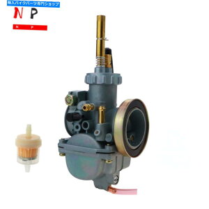 Carburetor Lu^[tBbg1970 1971XYLTC90 TC 90 TC-90 CARB US Carburetor Fits 1970 1971 Suzuki TC90 TC 90 TC-90 Carb US