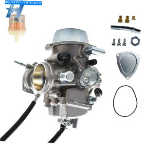 Carburetor }nOY[600 660 YFM600 YFM660 ATV 1998-2001 1999 2000̃Lu^[Y Carburetor Carb For Yamaha Grizzly 600 660 YFM600 YFM660 ATV 1998-2001 1999 2000