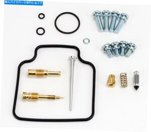 Carburetor z_rbObJX250A2005-2006AY/Lu^[CLbg-PS250 Honda Big Ruckus 250, 2005-2006, Carb/Carburetor Repair Kit - PS250