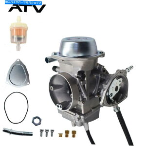 Carburetor Polaris 500 Predator Carb ATV 3131574 2003-2007GenricsLu^[ GENRICS Carburetor For Polaris 500 Predator Carb Atv 3131574 2003-2007