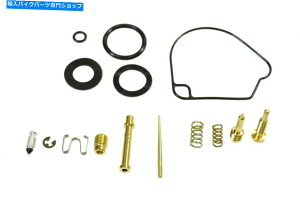 Carburetor Carb Rebuild Kit Honda 88-99 Z50R 00-03 XR50R 04-05 CRF50FLu^[C Carb Rebuild Kit Honda 88-99 Z50R 00-03 XR50R 04-05 CRF50F Carburetor Repair