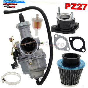 Carburetor 27mm PZ27 125 150 200 250 250 300cc ATVoCNGO KARTS̃Lu^[ 27mm PZ27 Carburetor For 125 150 200 250 250 300cc Motorcycle ATV Bike Go Karts