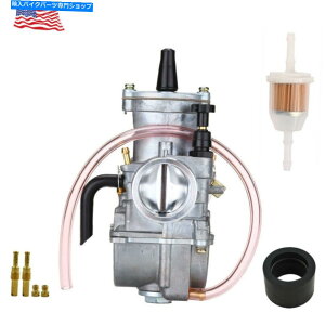Carburetor PWK28Lu^[50cc 110cc 125cc 150cc 200cc 250cc 500cc 800cc atv quad PWK28 Carburetor For 50CC 110CC 125CC 150CC 200CC 250CC 500CC 800CC ATV Quad