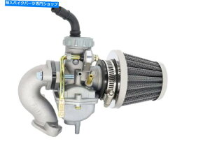 Carburetor PZ20Lu^[20mm +GAtB^[zC}jz[hsbgoCNATV PZ20 CARBURETOR 20MM + AIR FILTER INTAKE MANIFOLD FOR PIT BIKE ATV
