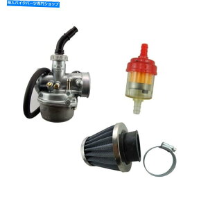 Carburetor CRF5019mmYLu^[Atomik Thumpstar 50 70cc 90cc 110cc_[goCNATV 19mm Carb Carburetor For CRF50 Atomik Thumpstar 50 70cc 90cc 110cc Dirt Bike ATV