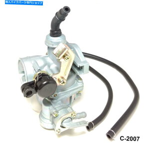 Carburetor PZ-19Lu^[P[u`[NRI/ItXCb`ATV_[gBikt Quad Gokart E1 PZ-19 Carburetor cable choke Fuel On/Off switch for ATV Dirt Bikt Quad Gokart E1