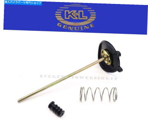 Carburetor キャブレター炭水化物アクセラレータポンプダイアフラムCB CM 450 CB750 A F K 750(ノート)Z102 Carburetor Carb Accelerator Pump Diaphragm CB CM 450 CB750 A F K 750 (Notes)Z102