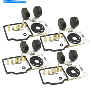 Carburetor �z���_CB750K 1969-1976�I�[�g�o�C�L���u���^�[�Y�������C���L�b�g4PCS/�Z�b�g For Honda CB750K 1969-1976 Motorcycle Carburetor CARB Repair Kit 4pcs/set�y���s�A���i�z