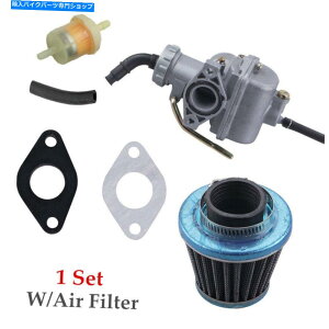 Carburetor I[goCATV 49 70 90 100 110 125cc PZ20Lu^[N[X^[jo[Tp[c Motorcycle ATV 49 70 90 100 110 125cc PZ20 Carburetor Coolster Universal Part