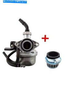 Carburetor 19mmLu^[W/GAtB^[FO 50-125ccXN[^[ATVsbg_[goCN^I^IT 19mm Carburetor w/ Air Filter fo 50-125cc Scooter ATV Pit Dirt Bike Taotao Sunl
