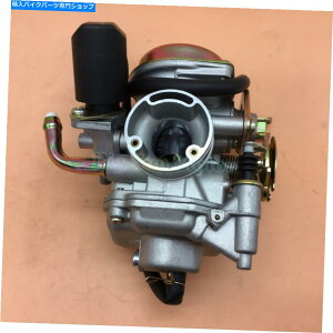 Carburetor }n100ccLu^[jog100 zy100XN[^[ybgI[goCY 100cc Carburetor For Yamaha JOG100 ZY100 Scooter Moped Motorcycle Carb