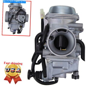 Carburetor �z���_�t�H�[�g���b�N�X�t�H�A�}��400 TRX400FW 4X4 1995-1996 ATV GREA�̃L���u���^�[�Y������ Carburetor Carb For Honda FourTrax Foreman 400 TRX400FW 4x4 1995-1996 ATV Gray�y���s�A���i�z