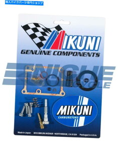 Carburetor {̃~NjVM26-606Lu^[YCČLbgMK-606 Genuine Mikuni VM26-606 Carburetor Carb Repair Rebuild Kit MK-606