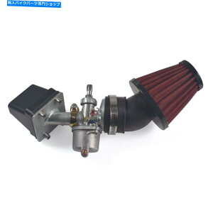 Carburetor 49cc 66cc 80cc[VOd]ԗp̃Lu^[Ce[NGAtB^[ Carburetor & Intake & Air Filter for 49cc 66cc 80cc Racing Motorized Bicycle