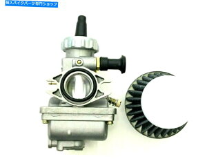 Carburetor VM 20mm VM20 VM 20mmEhXChVM20-273-13-5067p̃Lu^[GAtB^[ Carburetor & Air Filter For VM 20mm VM20 VM 20mm Round Slide VM20-273-13-5067