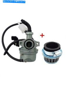 Carburetor 90cc19mmLu^[GAtB^[110cc 125cc ATV Quad Dirt Bike Taotao Sunl 19mm Carburetor Air Filter for 90cc 110cc 125cc ATV Quad Dirt Bike TaoTao Sunl