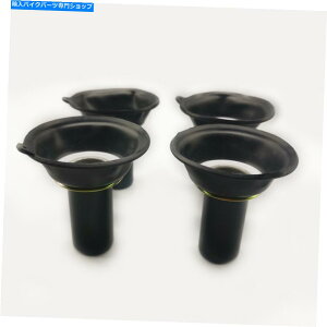 Carburetor ���}�nXVZ1300A XVZ13A���C�����X�^�[XVZ13A�Ƀt�B�b�g����4�Y�������X���C�h�v�����W���[�_�C�A�t���� 4 Carb Slide Plunger Diaphragm Fit For Yamaha XVZ1300A XVZ13A Royal Star XVZ13A�y���s�A���i�z