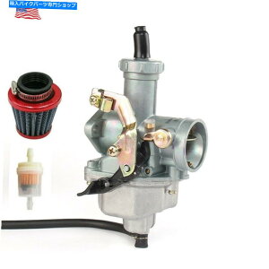 Carburetor 38mm PZ27Lu^[150cc 200cc 250cc atv go kart_[goCNw/GAtB^[ 38mm PZ27 Carburetor for 150cc 200cc 250cc ATV Go Kart Dirt Bike w/ Air Filter