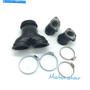 Carburetor REGAL RAPTOR DD250 JIALING JL250 CB250p̃Lu^[GAtB^[pCv}jz[h Carburetor Air Filter Pipe Manifold For Regal Raptor DD250 Jialing JL250 CB250