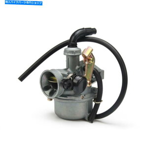 Carburetor 19mm PZ19YP[u`[N70cc-110cc_[goCNATVI[goCp 19MM PZ19 Carb Cable Choke Carbrettor For 70cc-110cc Dirt Bike ATV Motorcycle