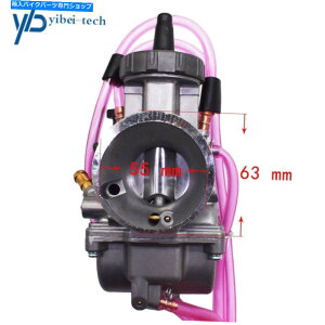 Carburetor PWK 34mmLu^[Y̋󒆒Yz_ATVNAbhoCN PWK 34MM Carburetor Carb Air Strike For Suzuki Kawasaki Honda ATV Quad Bike