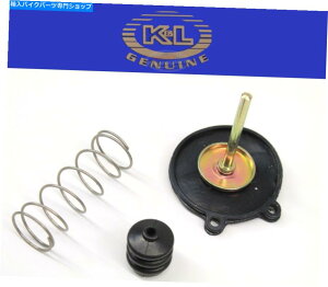 Carburetor Lu^[YANZ[^|v_Ct31.31mmbhGL 1500S[hEBON192 Carburetor Carb Accelerator Pump Diaphragm 31.31mm Rod GL 1500 Gold Wing #N192