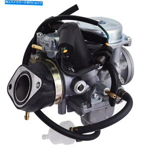 Carburetor z_wbNXCN250G[gCH250YzC}jz[hu[cp16100-KFR-842 16100-KFR-842 For Honda Helix CN250 Elite CH250 Carb & Intake Manifold Boot