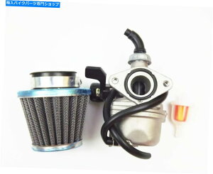 Carburetor 50cc 70 90 110 125cc 135cc ATV Quad Go Kart Sunl Taotao Carburetor Carb PZ19 For 50cc 70 90 110 125cc 135cc ATV Quad Go Kart SUNL TAOTAO