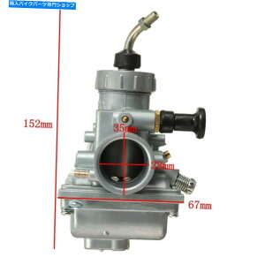 Carburetor }nRXK RX135 RXKINGLu^[VM24-9478{NOSoCNATVNAbhY Yamaha RXK RX135 RXKing Carburetor VM24-9478 Japan NOS Bike ATV Quad carb