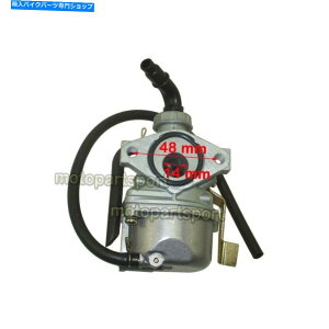 Carburetor Syx Moto Off Off Off venom Mx60 Kids Hooligan 60cc Pit Dirt Bike��14mm�L���u���^�[ 14mm Carburetor For SYX MOTO Tearoff Venom MX60 kids Hooligan 60cc Pit Dirt Bike�y���s�A���i�z