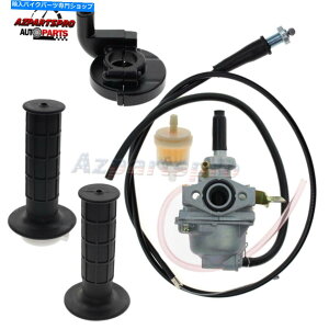 Carburetor z_Z50R Z50 1979-1999Ce[N{g}EgC-2025-4 E1p̐VLu^[Y NEW Carburetor Carb For Honda Z50R Z50 1979-1999 Intake Bolt Mount C-2025-4 E1