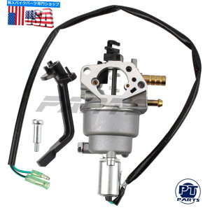 Carburetor OEM HuayiLu^[YAZu47.131000.25`sIfARd@ OEM Huayi Carburetor Carb Assy # 47.131000.25 For Champion Dual Fuel Generator