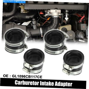 Carburetor 4PCS GL1096CB117CELu^[}jz[hA_v^[XYLGS750E GS750T 80-83 4pcs GL1096CB117CE Carburetor Manifold Adapter for Suzuki GS750E GS750T 80-83