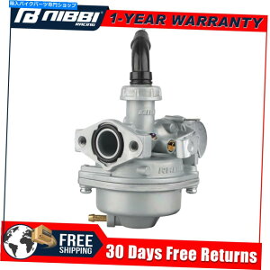Carburetor Nibbi Motorcycle Carburetor PZ14MM DIRT PIT~joCNXN[^[ATV 50-60-70cc NIBBI Motorcycle Carburetor PZ14mm Dirt Pit Mini Bike Scooter ATV for 50-60-70CC